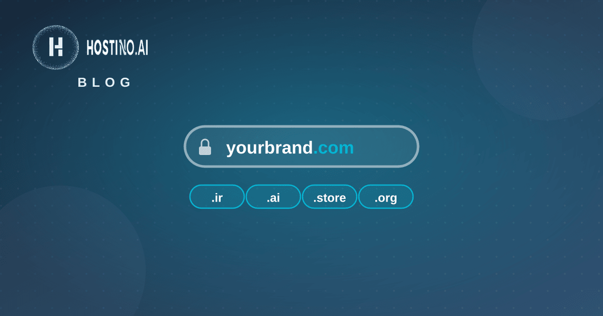 انواع دامنه و پسوندها (TLD)؛ راهنمای کامل انتخاب پسوند مناسب + آمار ۲۰۲۶